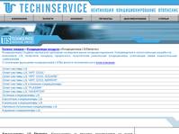 ������������ LG, ������ ������������ LG, ��������� ������������ LG, ��������� ������������ LG, ��������-���������� ������������ LG, ������� ������������ LG, �����-������� LG.